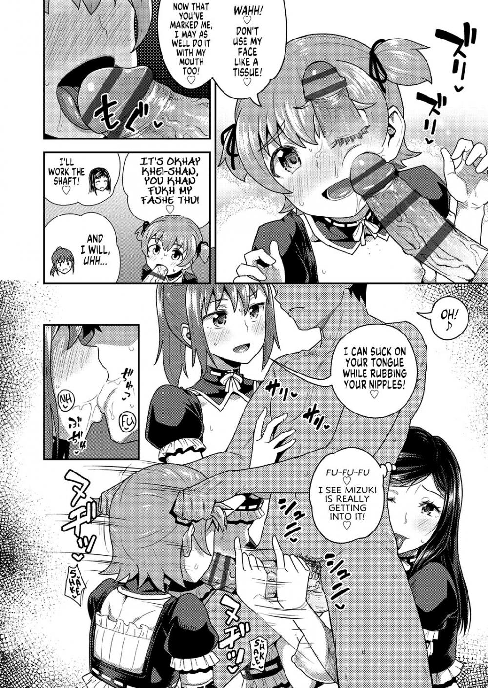 Hentai Manga Comic-My Childhood Friend is my Personal Mouth Maid-v22m-v22m-v22m-Chapter 5-44